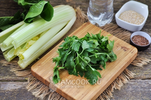 Отрезать стебли у петрушки