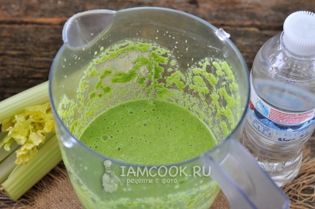 Взбить все компоненты в блендере