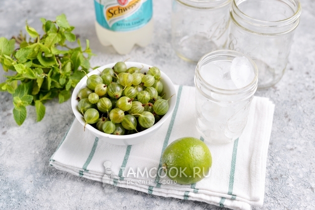 Ингредиенты для мохито из крыжовника