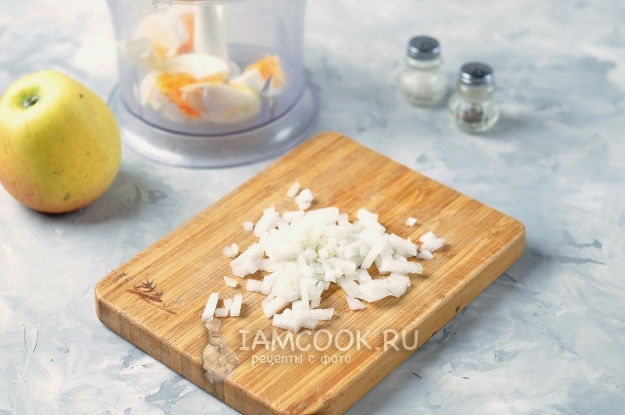 Порезать лук