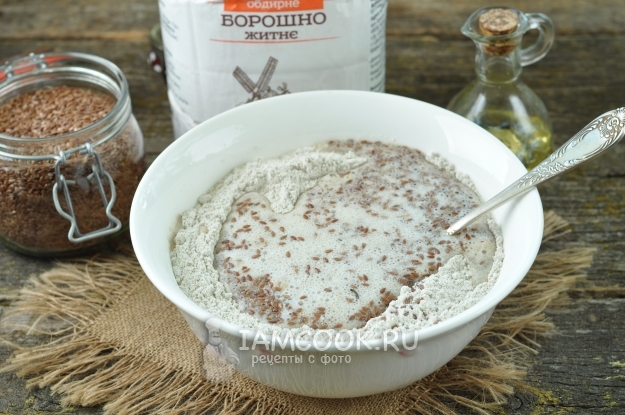 Добавить сыворотку и семена льна