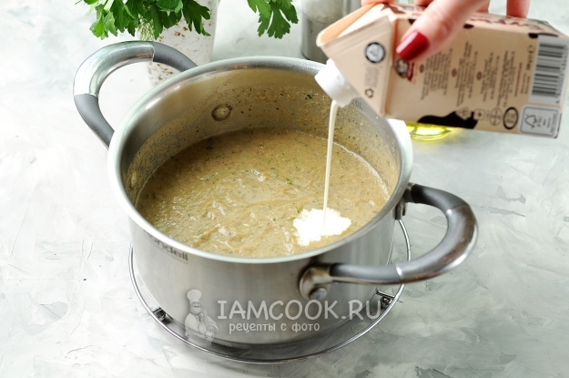 Влить сливки