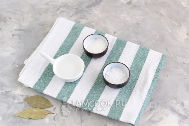 Приготовить маринад