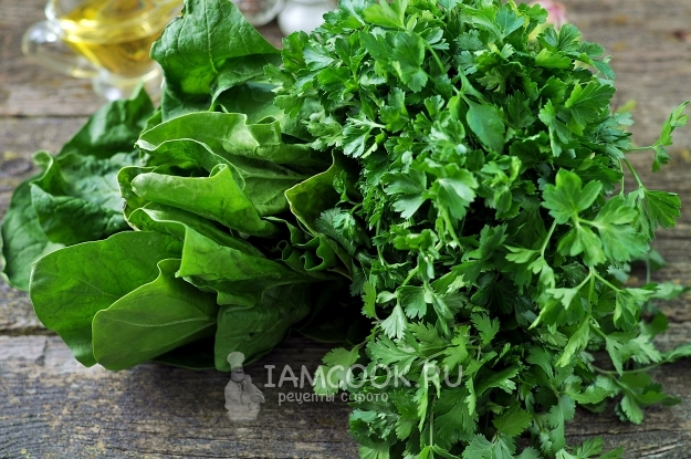 Помыть зелень