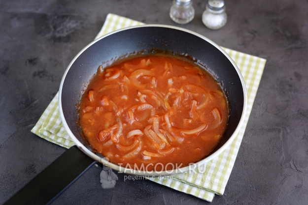 Всыпать соль и перец