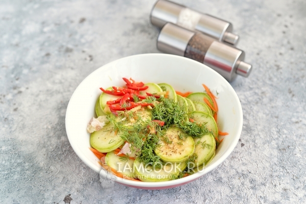 Всыпать перец