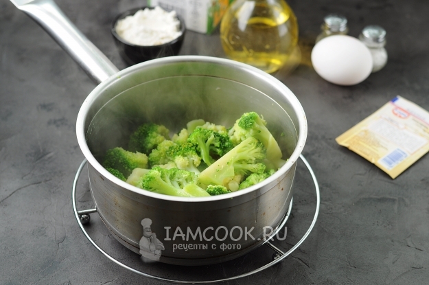 Сварить брокколи