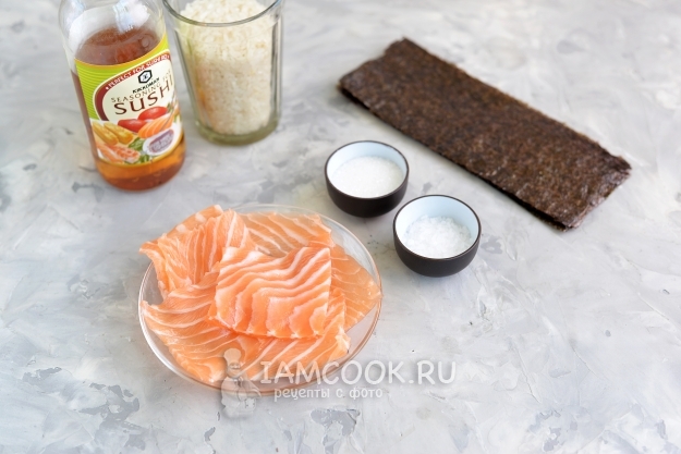 Порезать рыбу