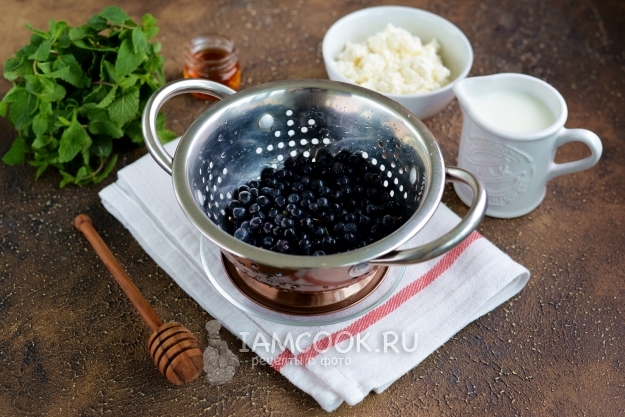 Промыть чернику