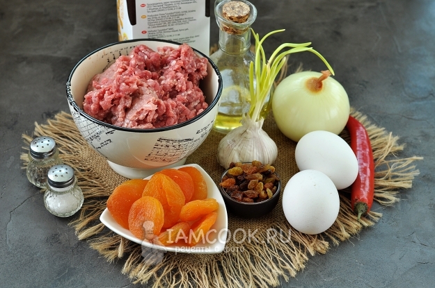 Ингредиенты для Боботи