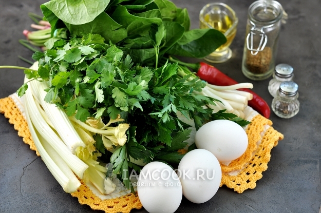 Ингредиенты для зелёной Шакшуки