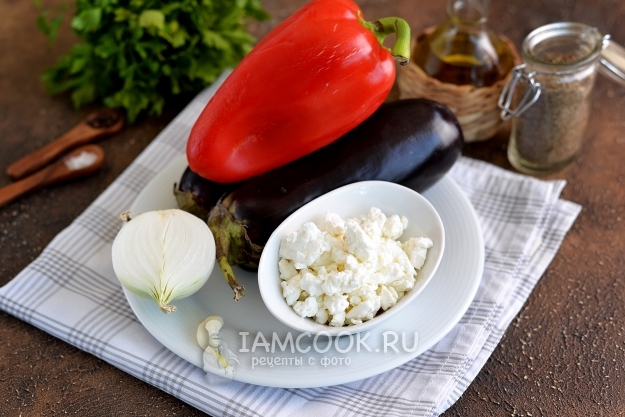 Ингредиенты для паштета из жареных баклажанов с творогом