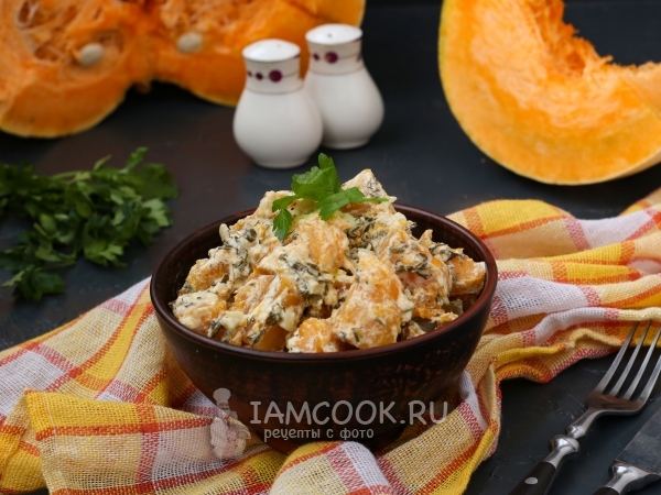 Тыква в сметанно-чесночном соусе, рецепт с фото