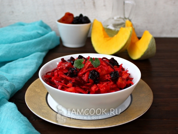 Постный салат из тыквы со свеклой и сухофруктами, рецепт с фото