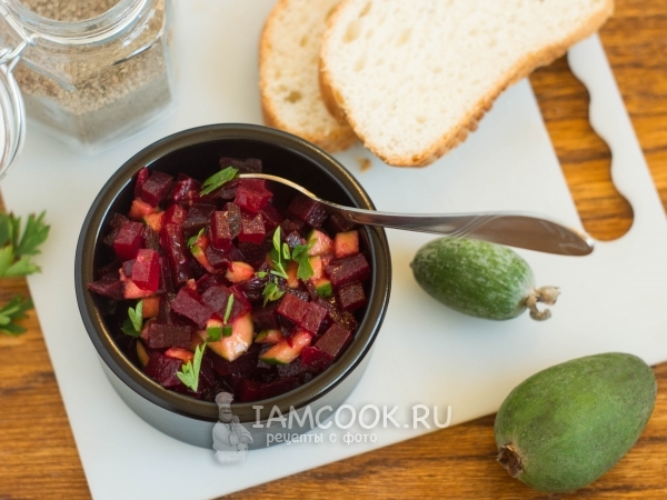 Салат из свеклы и фейхоа, рецепт с фото