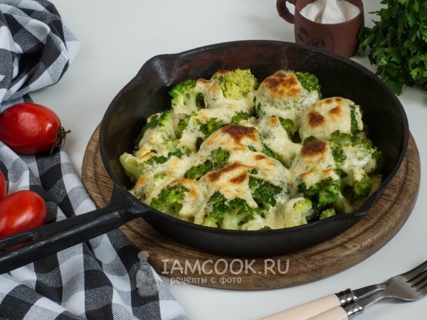 Брокколи под сметанно-сырным соусом, рецепт с фото