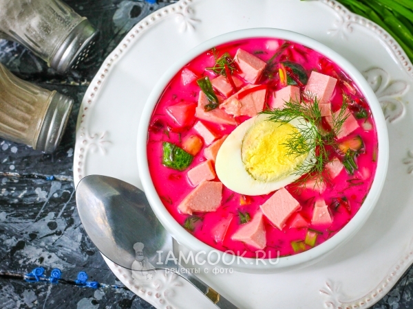 Холодный свекольник с колбасой, рецепт с фото