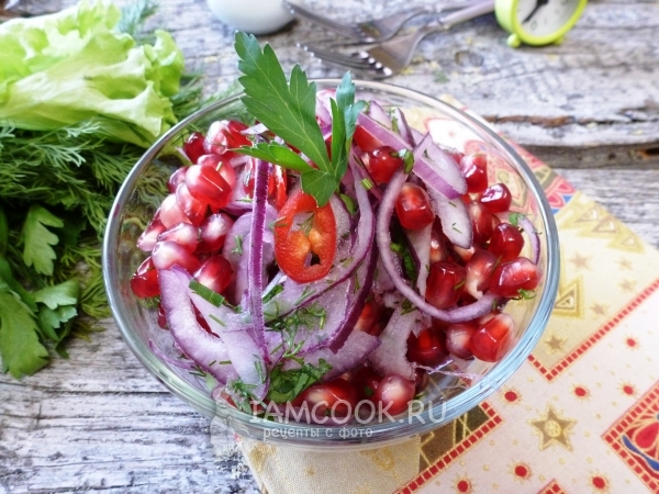 Салат из граната и лука, рецепт с фото