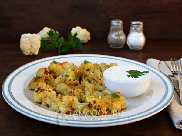 Запеченная цветная капуста со специями, рецепт с фото