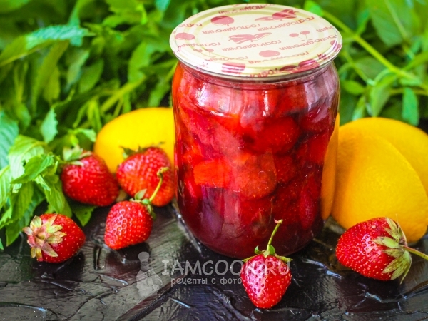 Варенье из клубники с апельсинами, рецепт с фото