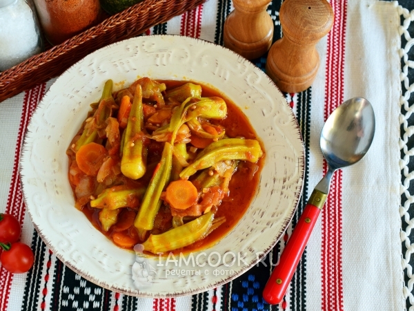 Бамьес (окра в томатном соусе), рецепт с фото