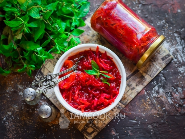 Салат из свеклы на зиму без стерилизации, рецепт с фото