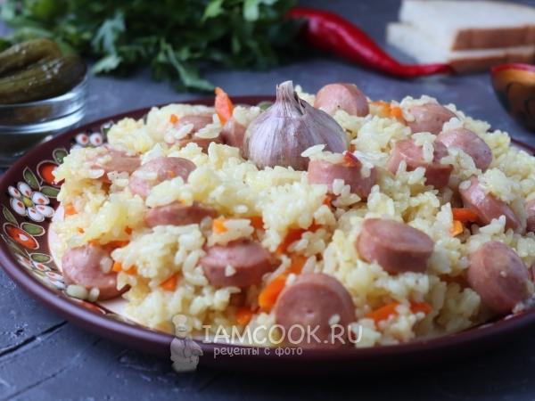 Плов с сосисками, рецепт с фото