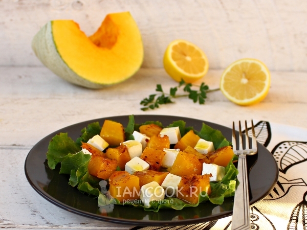Салат с запеченной тыквой, рецепт с фото