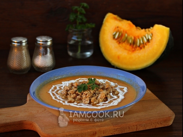 Суп-пюре из тыквы с фаршем, рецепт с фото