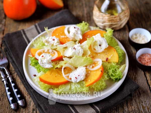 Салат из хурмы с луком, рецепт с фото