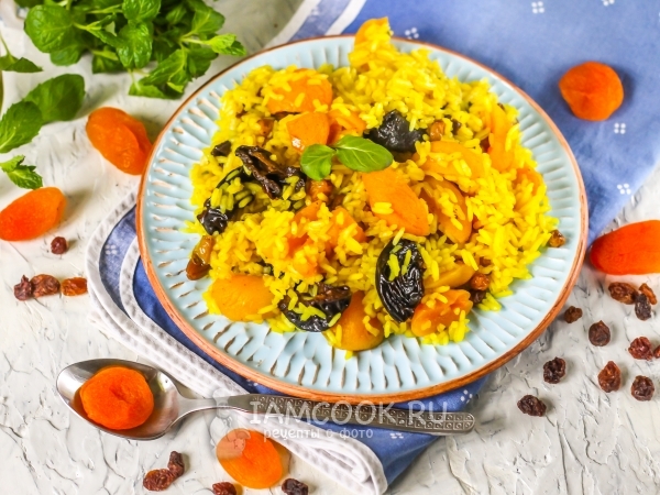 Плов с курагой и черносливом, рецепт с фото