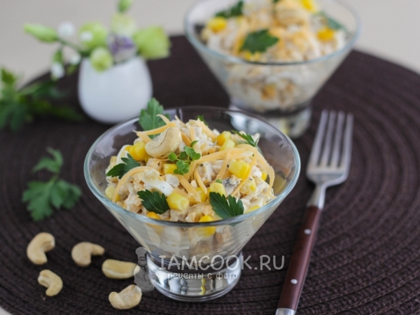 Салат с кешью и курицей, рецепт с фото