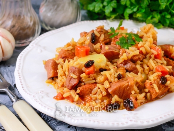 Плов с айвой, рецепт с фото