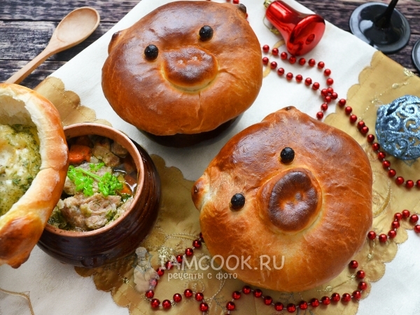 Мясо в горшочке с крышкой из теста (в форме хрюшки), рецепт с фото