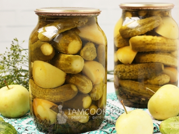 Огурцы, маринованные с яблоками без стерилизации, рецепт с фото