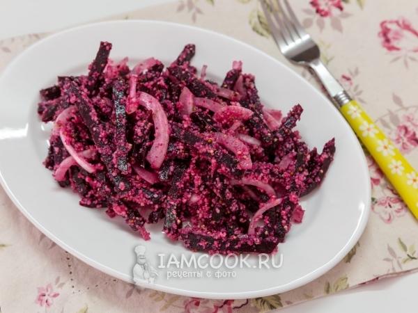 Свекольный салат с кускусом, рецепт с фото