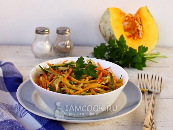 Салат из свежей тыквы, рецепт с фото