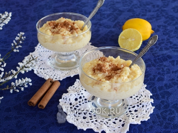 Рисовый лимонный пудинг, рецепт с фото