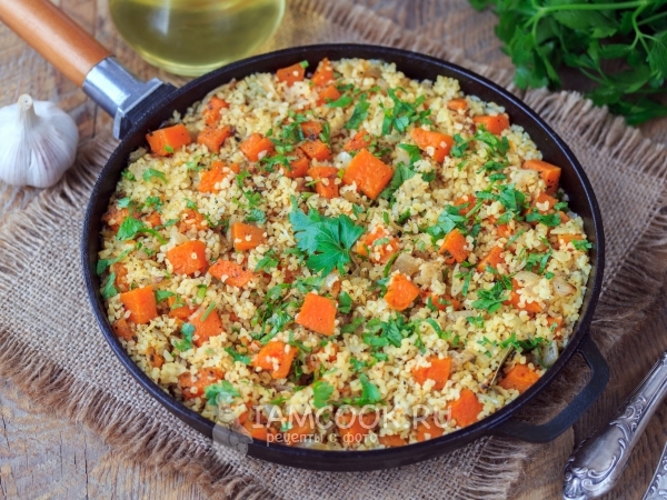 Булгур с тыквой, рецепт с фото