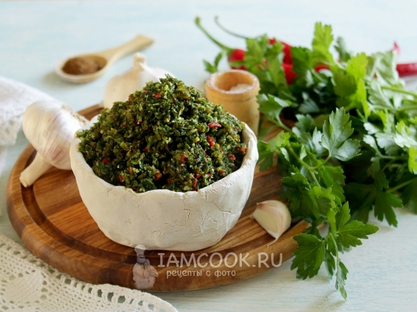 Аджика из петрушки, рецепт с фото