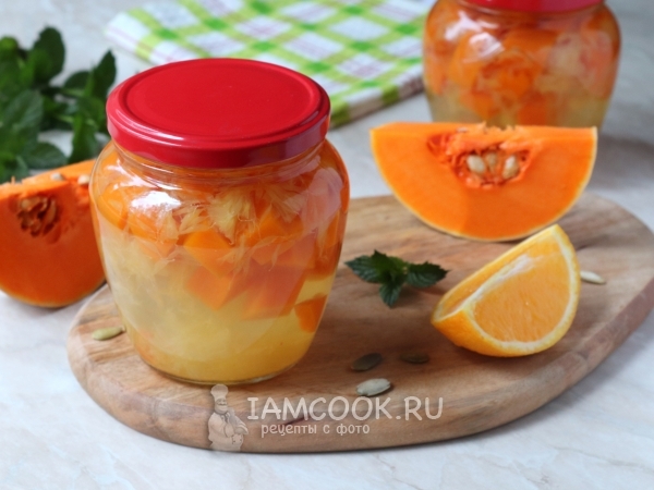 Компот из тыквы с апельсином на зиму, рецепт с фото