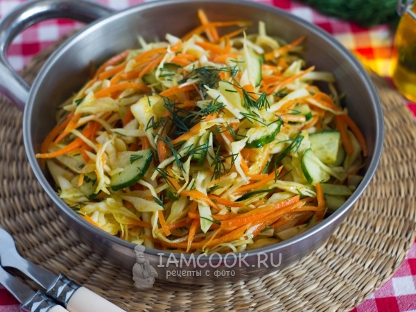 Овощной салат с карри, рецепт с фото