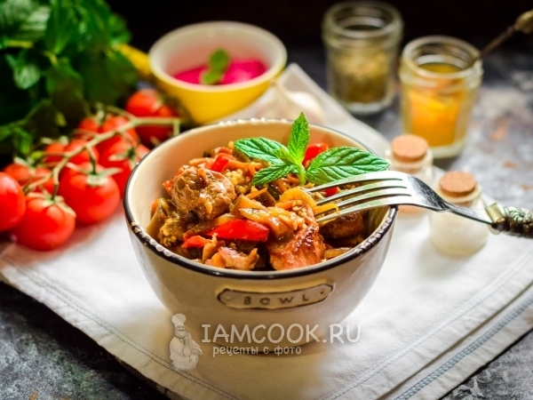 Индейка с баклажанами, рецепт с фото