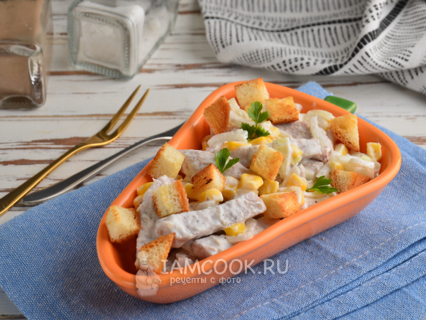 Салат «Жигули», рецепт с фото