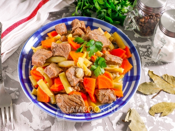 Тушеная говядина с овощами в казане, рецепт с фото