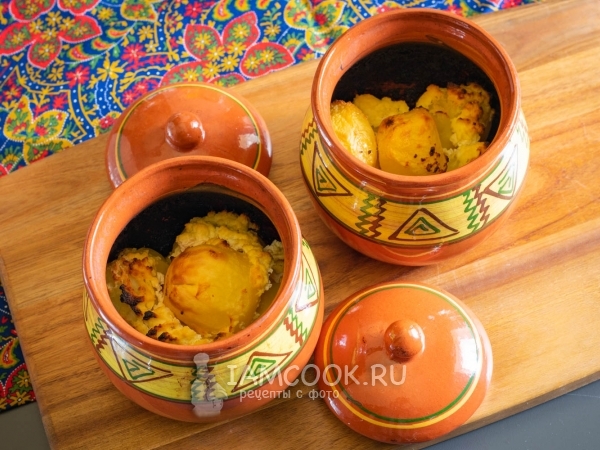 Картошка со сметаной в горшочке, рецепт с фото