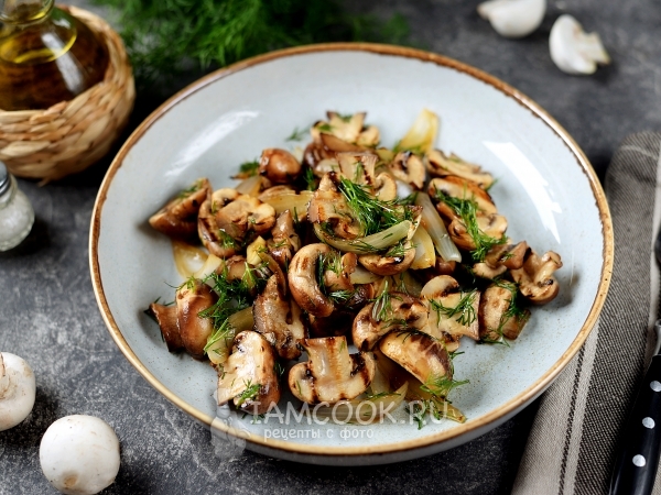 Шампиньоны на сковороде-гриль, рецепт с фото
