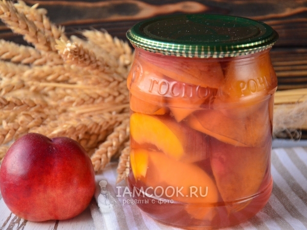 Нектарины в сиропе на зиму, рецепт с фото
