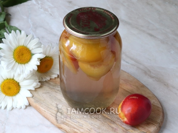 Компот из нектарина на зиму (простой рецепт), рецепт с фото