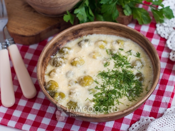 Брюссельская капуста в сливочном соусе, рецепт с фото